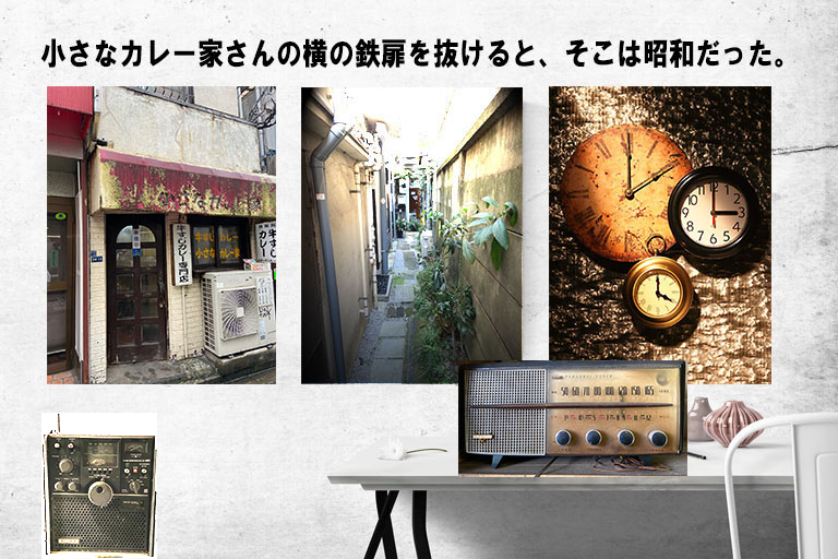 コテコテ昭和のアート